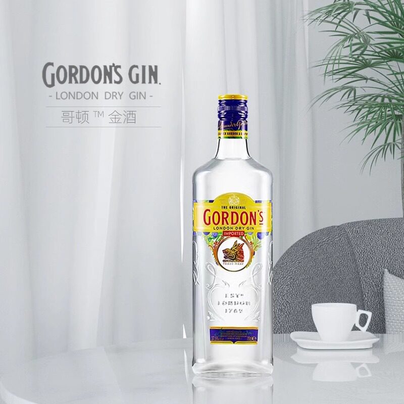 哥顿金酒Gordon's杜松子酒伦敦干味毡酒GIN金洋酒基酒700ml威士忌