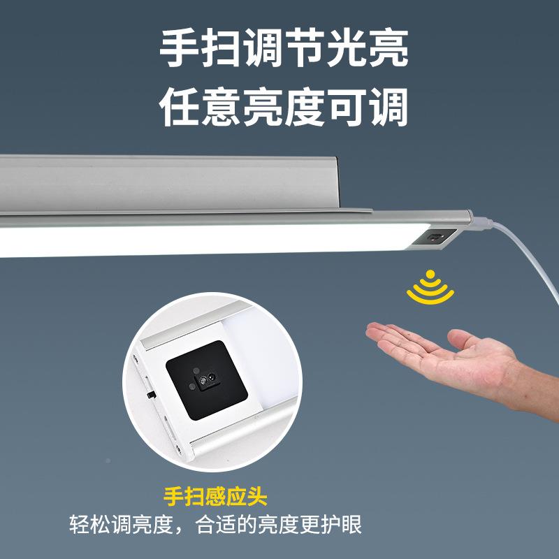 2500插电款AA级护眼台灯壁学灯学习台灯习专用宿舍书桌护视力阅读