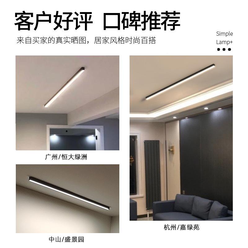 现代简约15le长灯家用北欧客厅d过灯道灯走廊卧室灯餐厅条吸顶灯