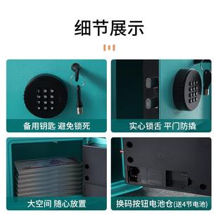 储蓄罐 天台悦先迷儿童你险保险柜家用小型保箱男孩女ltao6986密码