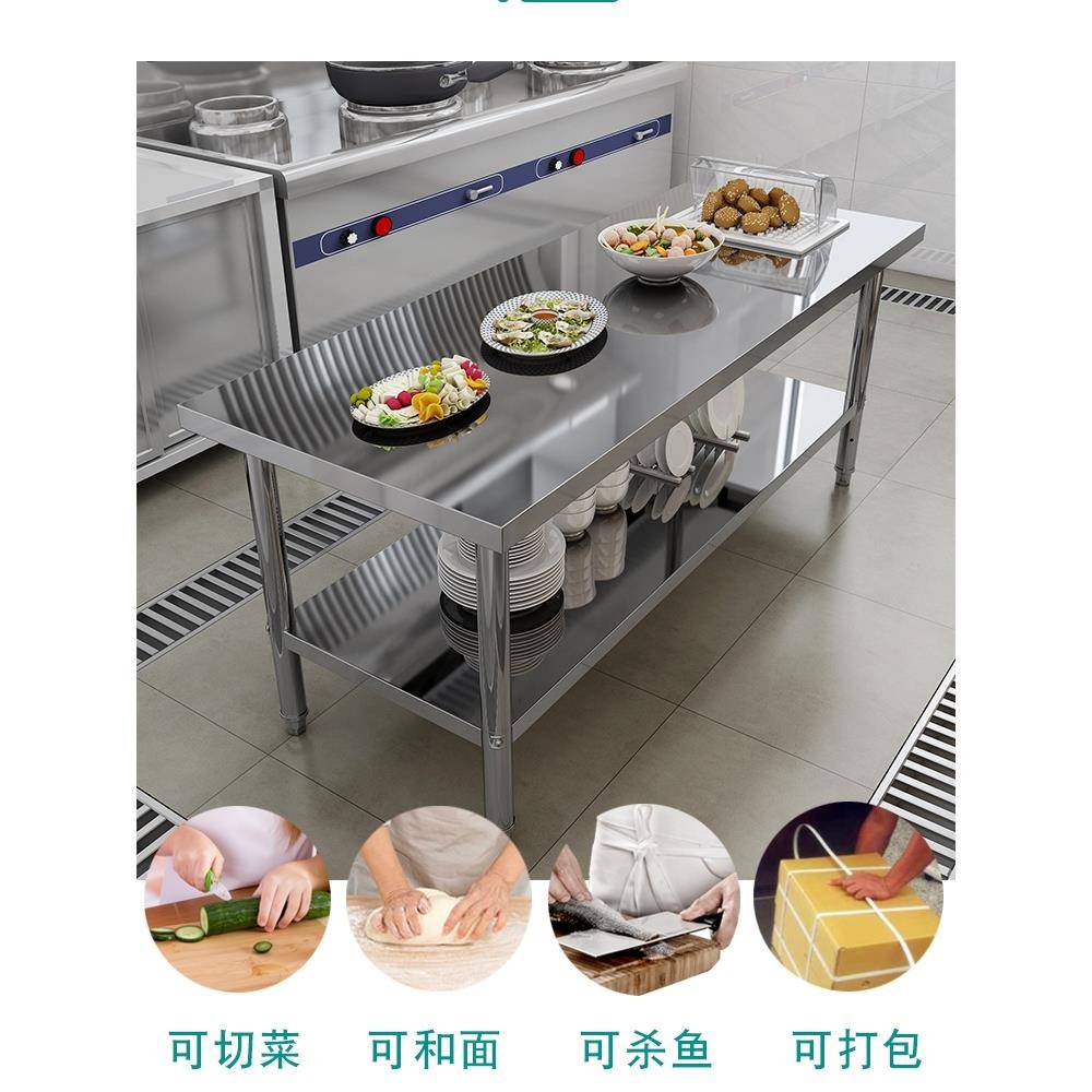 7打K新后款工作台宽780宽0厨操作台荷台HSC厨房灶台架定制各种置
