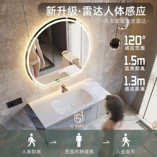 雾551生间镜不卫规形则半圆防镜带 智能浴室镜梳妆LED化妆异壁挂式
