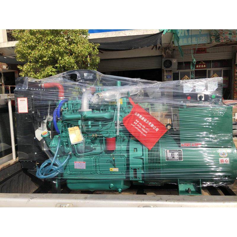 3发0机KW柴油潍发电机组坊柴油三相交流RKW同步电机半铜全铜工厂