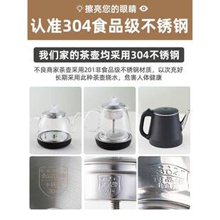 车移动茶桌小茶台水壶一JQN体烧家用实茶水柜木茶几茶阳台煮泡茶