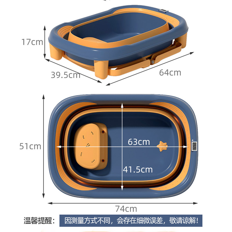 新款可折叠浴桶儿童洗澡盆盘舒适可坐躺超大号婴儿宝宝加高感温塑