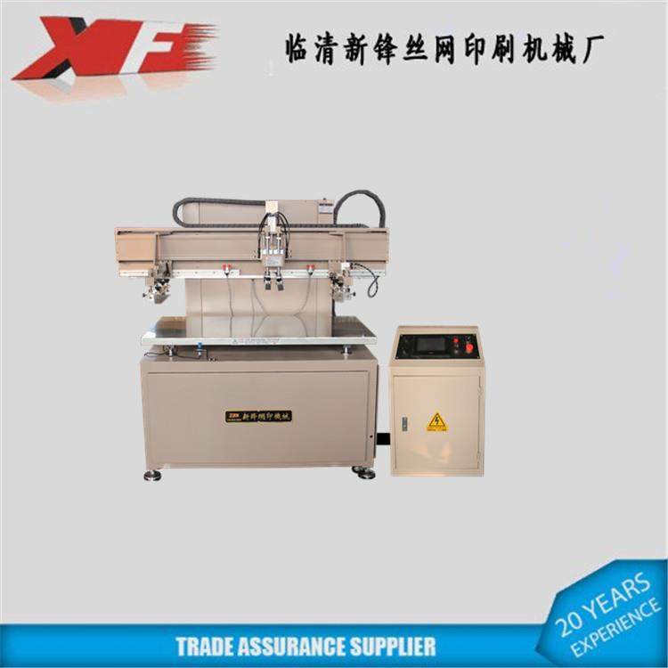 山东新款PLC伺服无纺布丝印机成摞印刷传送精准性能更稳定,办公设备/耗材/相关服务,丝印机,淘宝优惠券,粉丝福利购,淘宝优惠卷