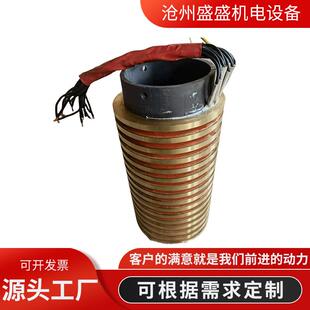 发电机异型导电环集电环多路滑环导电环厂家16路导电滑环定制