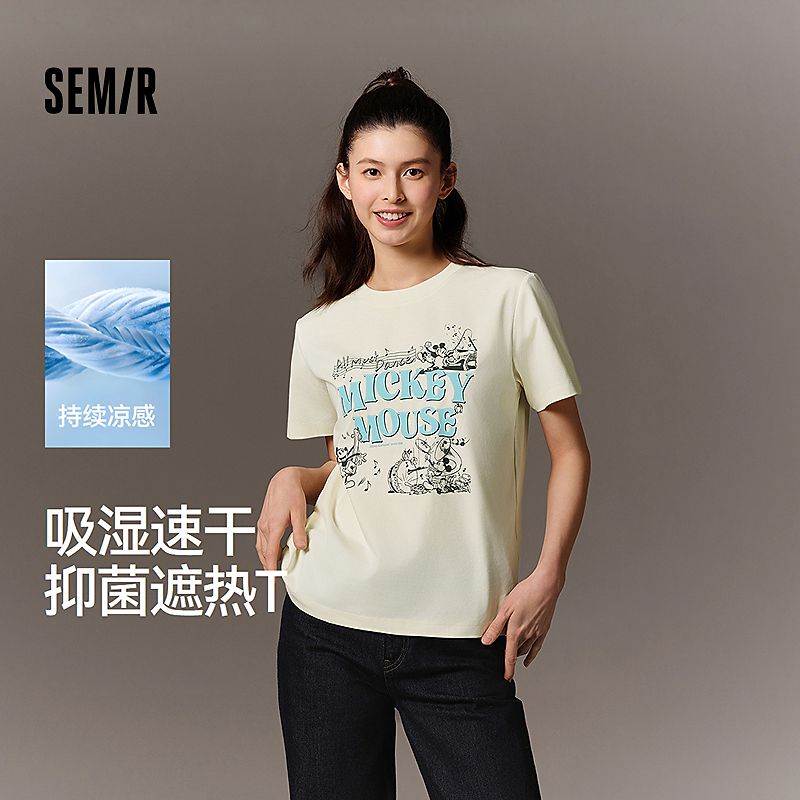 【商场同款】森马迪士尼合作系列短袖T恤女夏装凉感101325100076