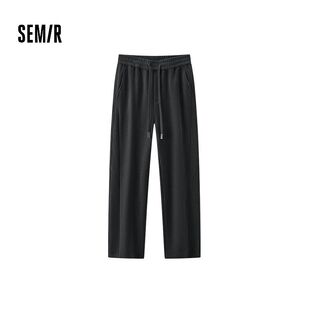 107725127108 宽松直筒舒适百搭通勤休闲裤 森马2025年新款 秋冬男款