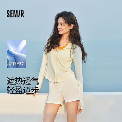 防晒外套|商场同款森马外套女短款凉感2025夏装新款101325108004