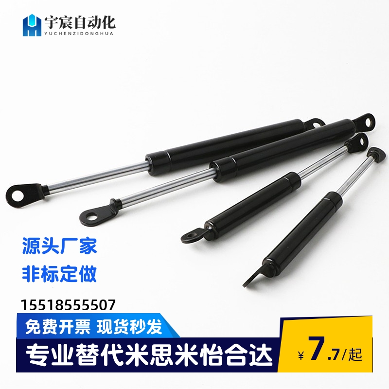氮气气弹簧 C-FGSS15100/22080/22100/22150/18100C-FGSS15050A/B