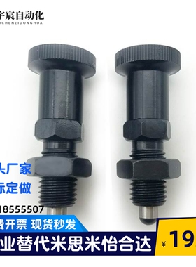 PXAL PXKL SXPAL SXPKL8/8L/10/10L/12/12L/16/16L复位加长型