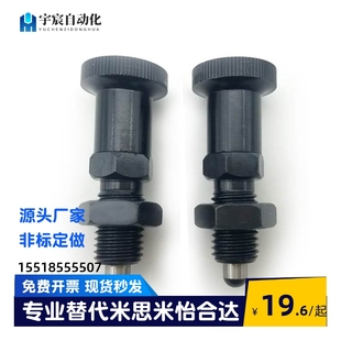 10L 16L复位加长型 SXPAL 12L SXPKL8 PXKL PXAL