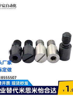 一字槽型记号销JPLB JPLBM JPLBK JPLBS3 4 5 6 8 10-P5 P6-B8 B9