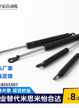 上隆GSE-D15 D22-S50 S100 S150 S200-N49 N98 N196 N392气弹簧