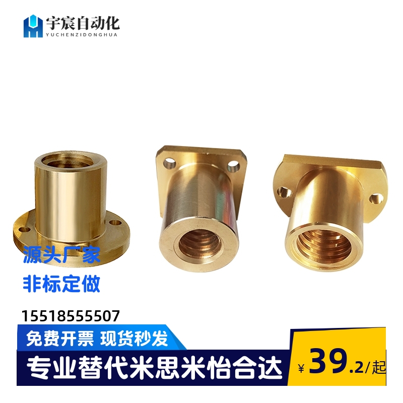 LJL72-d10LJL73-d12LJL74-d14LJL76-d16LJL77-d18LJL78-d20