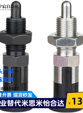 PXA PXK SXPA SXPK PXYA PXYK SXYK10 12 16旋钮柱塞