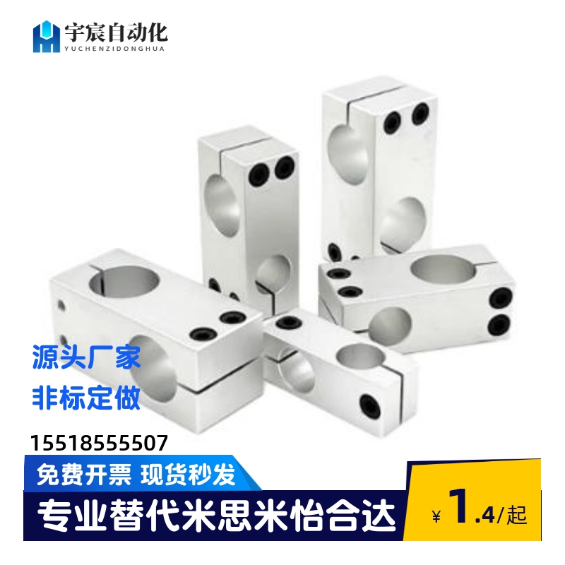 RDF01/02/21/41/11/12/31/51-D15 D20 D25-P20 P25 P30 P40 P50