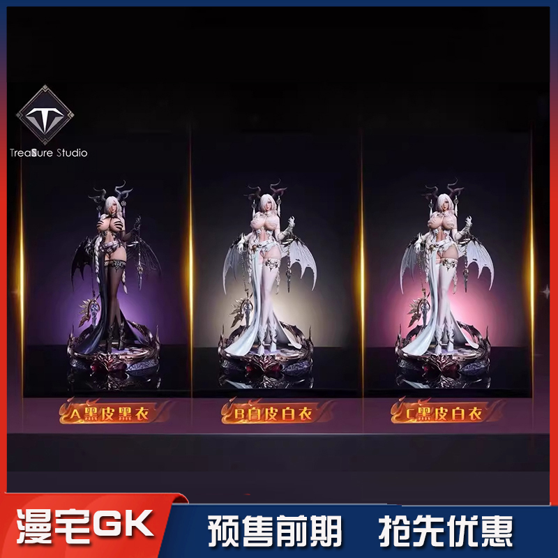 漫宅gkOPM宫崎骏动画02哈尔
