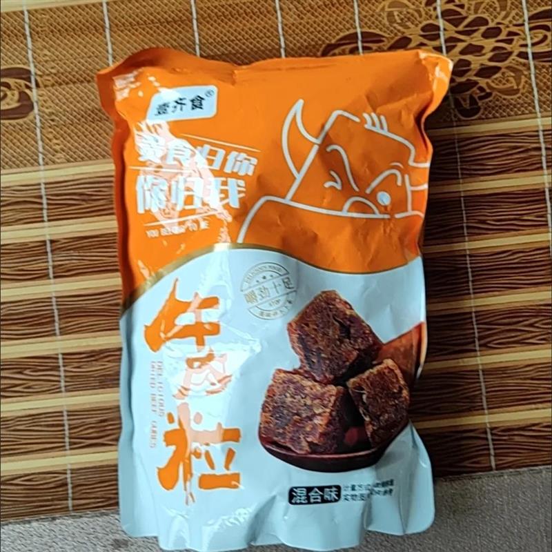 牛肉粒解馋小零食即食牛肉干小吃休闲食品网红爆款大礼包独立包装