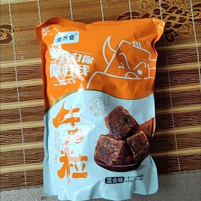 牛肉粒解馋小零食即食牛肉干小吃休闲食品网红爆款大礼包独立包装