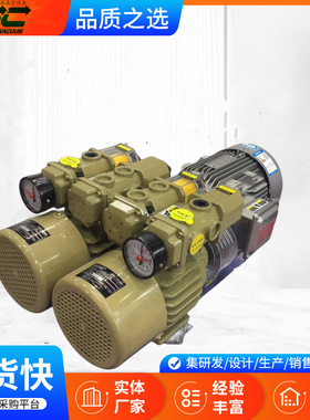 昆山真空泵精修 好利旺KD401-301吸气泵修理 原厂配件保证