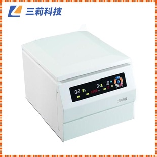 转速20000rpm高速离心机 高速离心机_容量4×100ml SH3 20K台式