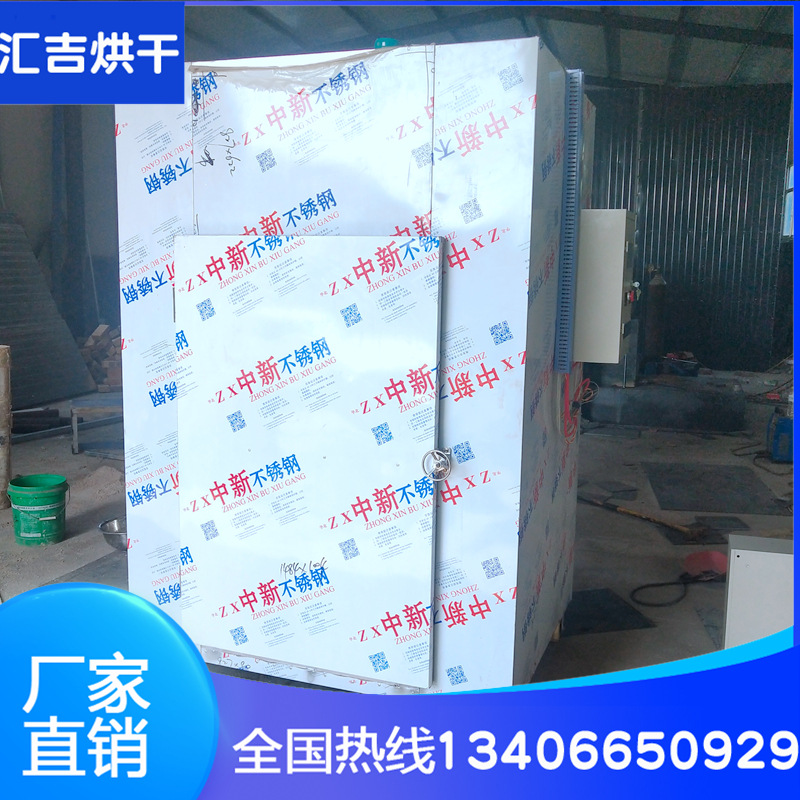 豆腐猫砂烘干机 猫砂干燥设备 干燥速度快破损率低 猫粮烘干设备