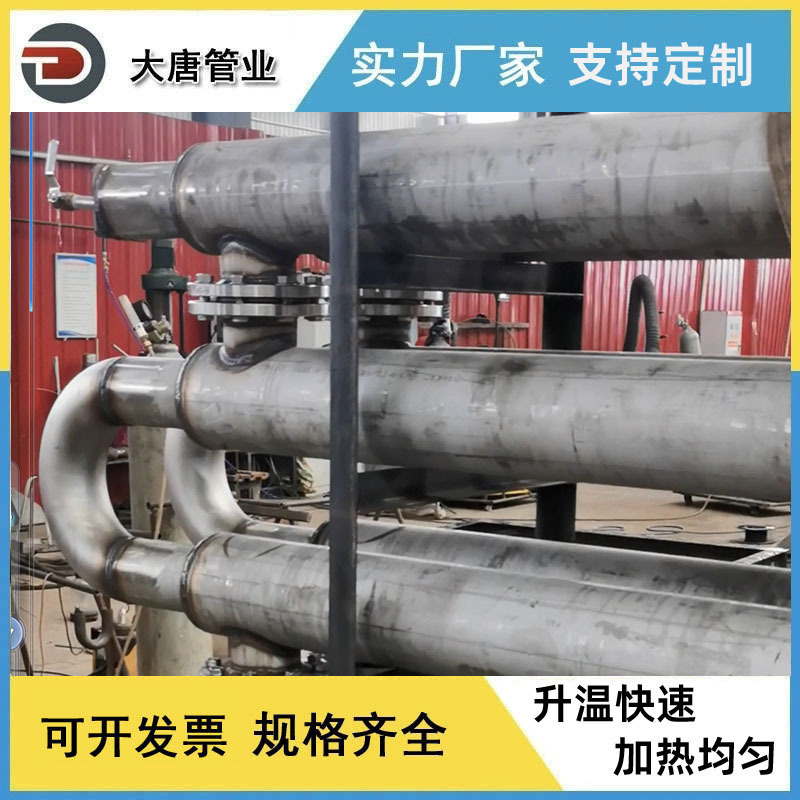 厂家生产加工 316l不锈钢套管换热器 列管式散热器 换热设备