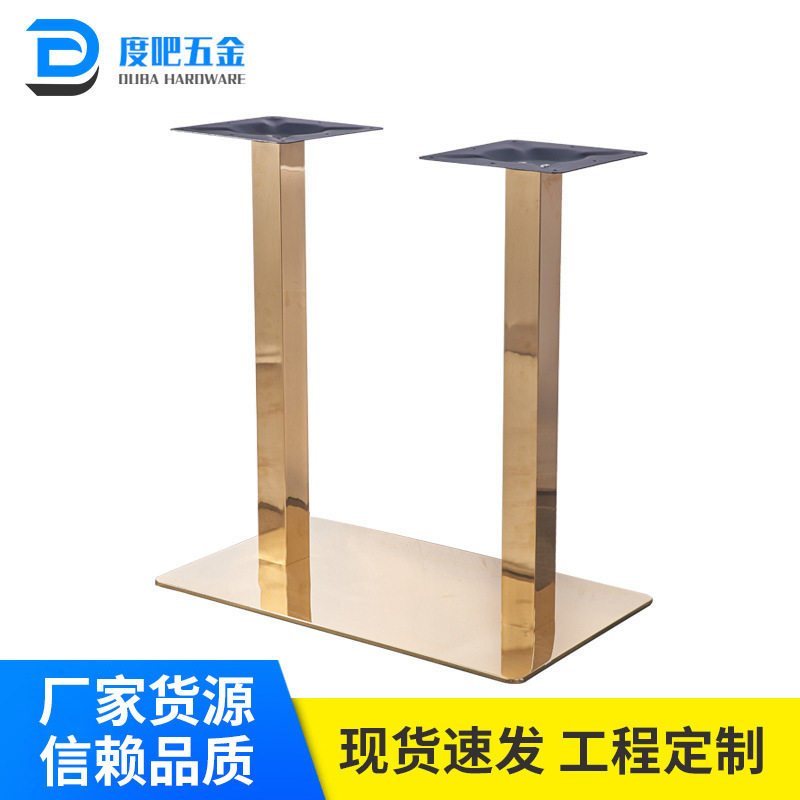 厂家货源签字台支撑台架桌架西餐厅电镀吧台桌腿加厚不锈钢桌脚腿