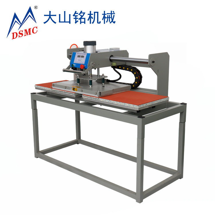 DSMC/大山铭 40x40cm上滑式气动双工位烫画机 T恤热转印印花机,机械设备,电子产品制造设备,淘宝优惠券,粉丝福利购,淘宝优惠卷