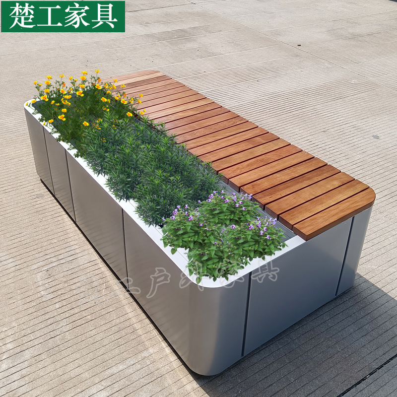 铁艺座椅组合花坛花箱塑木休息凳广场不锈钢花槽树池耐腐蚀花箱