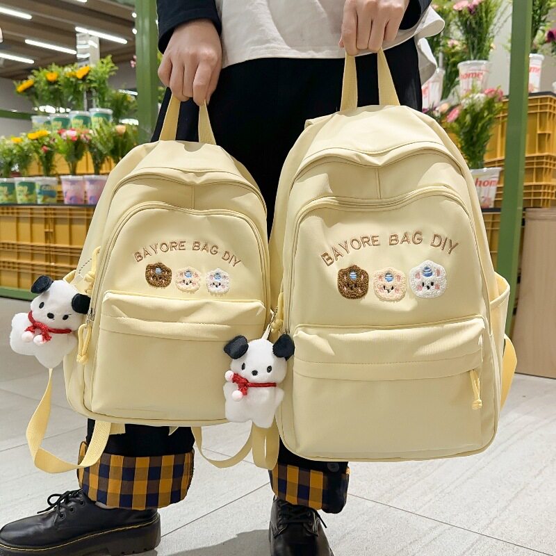 书包女生初中生高中生大容量ins
