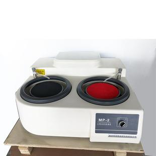 2B双盘金相试样研磨抛光机磨抛机预磨机