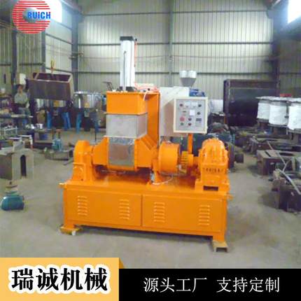 供应小型密炼机实验型密炼机加压式密炼机