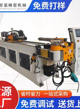 DW38CNC3A1S弯管机不锈钢管材加工机金属管材成型裁切机设备