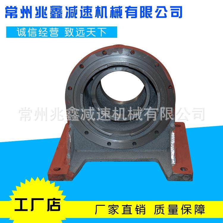 厂家直供摆线针轮减速机机座减速器机座球墨铸铁配件精密减速箱,电子元器件市场,电机/马达,淘宝优惠券,粉丝福利购,淘宝优惠卷