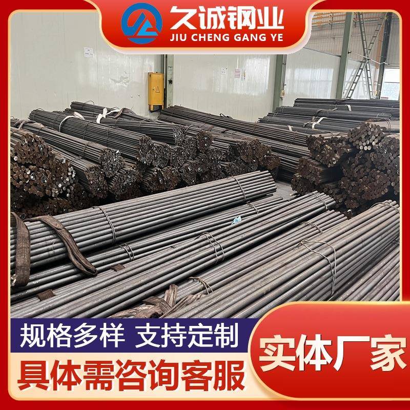 现货供应2205不锈钢圆钢2507不锈钢黑棒双相钢不锈钢棒可零切