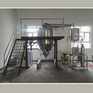 细辛挥发油陈皮植物精油提取设备