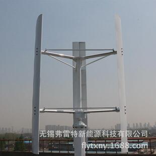 1000w垂直轴风力发电机低噪音低转速风机盘式发电机