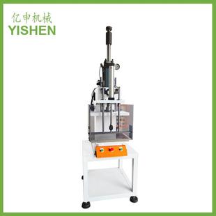 东莞液压设备制造厂家出售高效简约手机膜打孔油压机切膜机