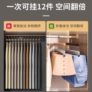 木质衣架多功能12夹挂架家用衣柜挂帽子晾内衣袜子带夹子收纳神器