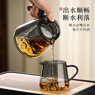 玻璃茶具套装 大容量家用泡茶杯套装 茶盘茶壶待客办公2025新款