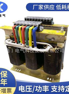 厂家供应三相变压器690v480v440v400v208v江西变压器220v变380v