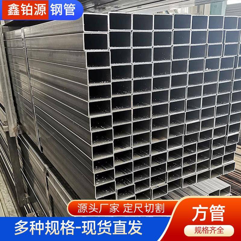 现货q235b黑方管大口径方矩管100*150大口径薄壁矩形方管厂家