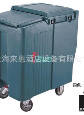 CAMBRO ICS175TB-110 型储冰车(黑色) 餐饮行业设备