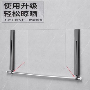 飘窗收缩室内衣挂伸缩壁 隐形摺叠晾衣架免打孔家用阳台窗C户上