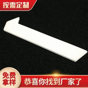 3mm周转箱广告刀卡中空塑料板pp塑料万通板瓦楞中空板环保材