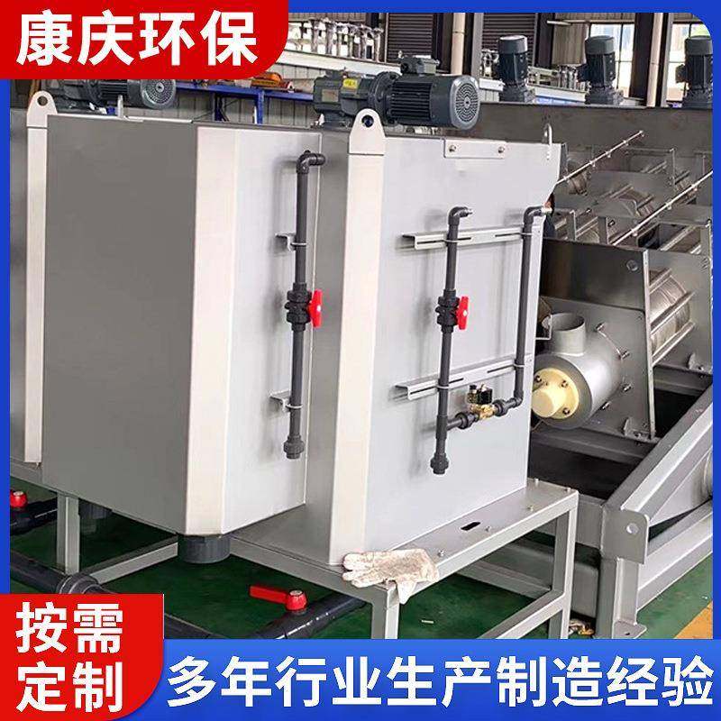 不锈钢污泥脱水处理设备工业全自动叠螺全脱水机多领域分离脱泥机,五金/工具,水质污染防治设备,淘宝优惠券,粉丝福利购,淘宝优惠卷