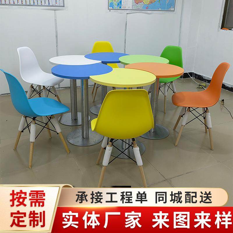 厂家现代简约小型会议室会议桌多人办公洽谈开会座椅套组合,商业/办公家具,会议桌,淘宝优惠券,粉丝福利购,淘宝优惠卷